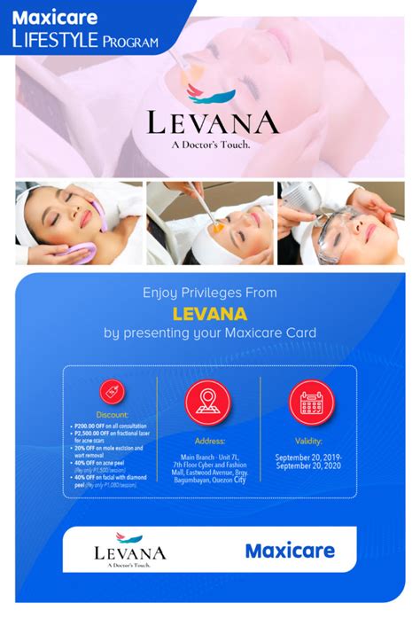 maxicare dermatologist